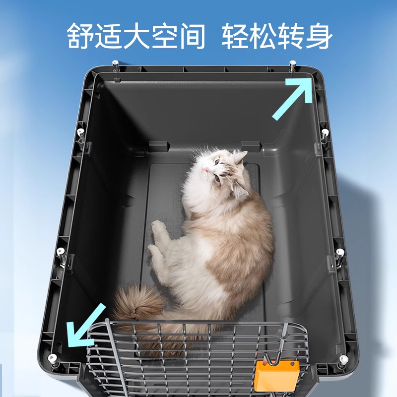 Caja aérea para mascotas, caja de transporte para perros, jaula portátil para perros de gran espacio, bolsa especial para perros pequeños y medianos