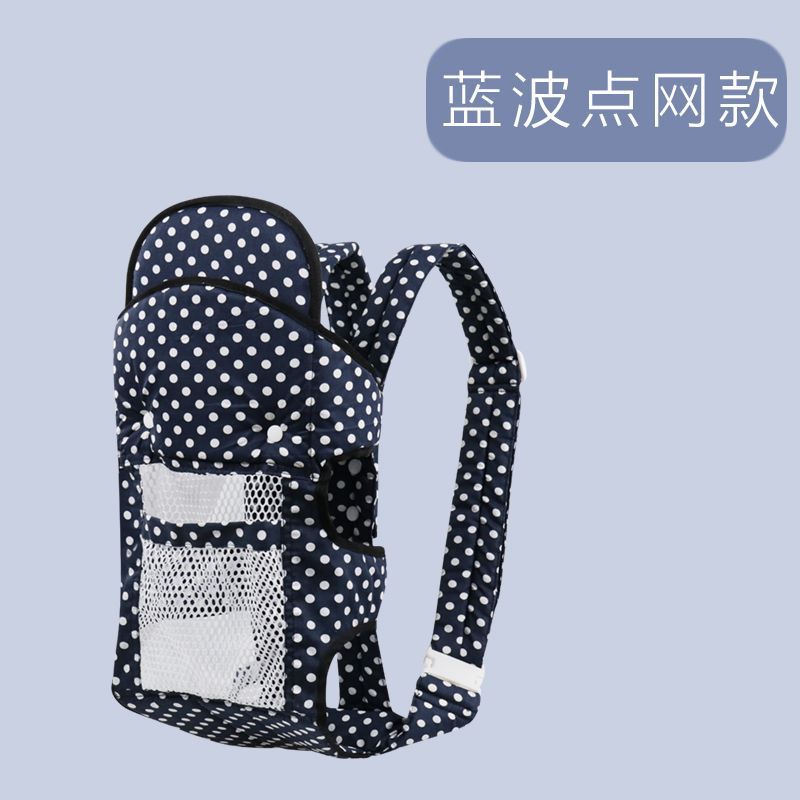 [Correa para la cabeza de abrazo cruzado] Fácil, transpirable, transpirable, bebé multifuncional para niños recién nacidos