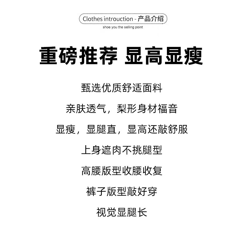 Quần tây nữ cạp cao in họa tiết hoa dâm bụt, dáng ống đứng, thiết kế tạo eo thon — Hoa đen chi tiết 12