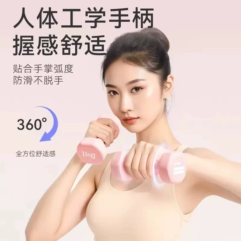 Гири для зала Li-Ning, оборудование для тренировки, набор