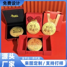 爆款足金999大饼系列公主请发财超人老爸生日快乐礼品套装可批发