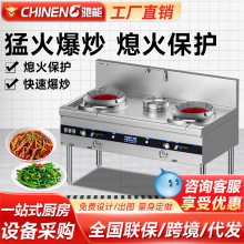 �Y���ͻ�t������ȼ���Ƶ�N�����ù���Ϩ���o���p��ȼ����