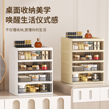 找工厂可折叠平盖白抽化妆品多层文具置物架家用护肤品防尘梳妆台