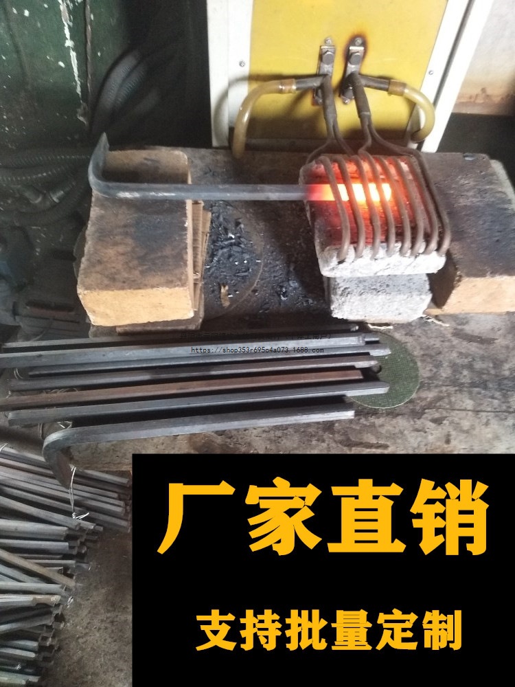 特种钢铝膜螺纹钢木工小撬棍铝木高硬度撬杠铝模撬棍工具大全其他