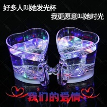 �l�Ɑ��H���ı���ˮ�����Б���led�W��Ʊ����˹��Y��׃ɫ����