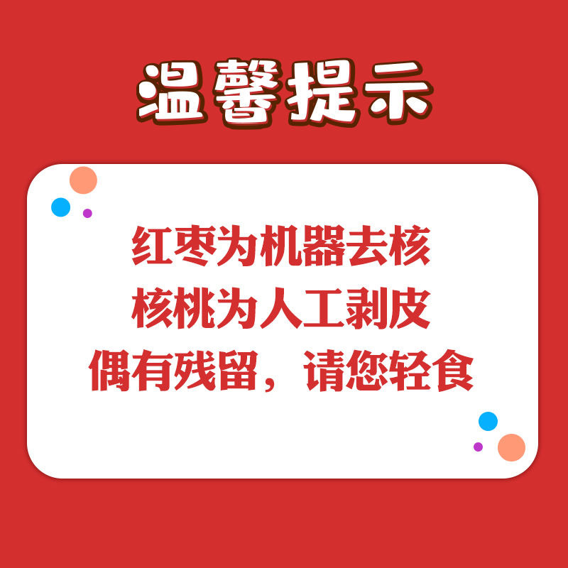 ee0196461d0517918cde1cb7006296