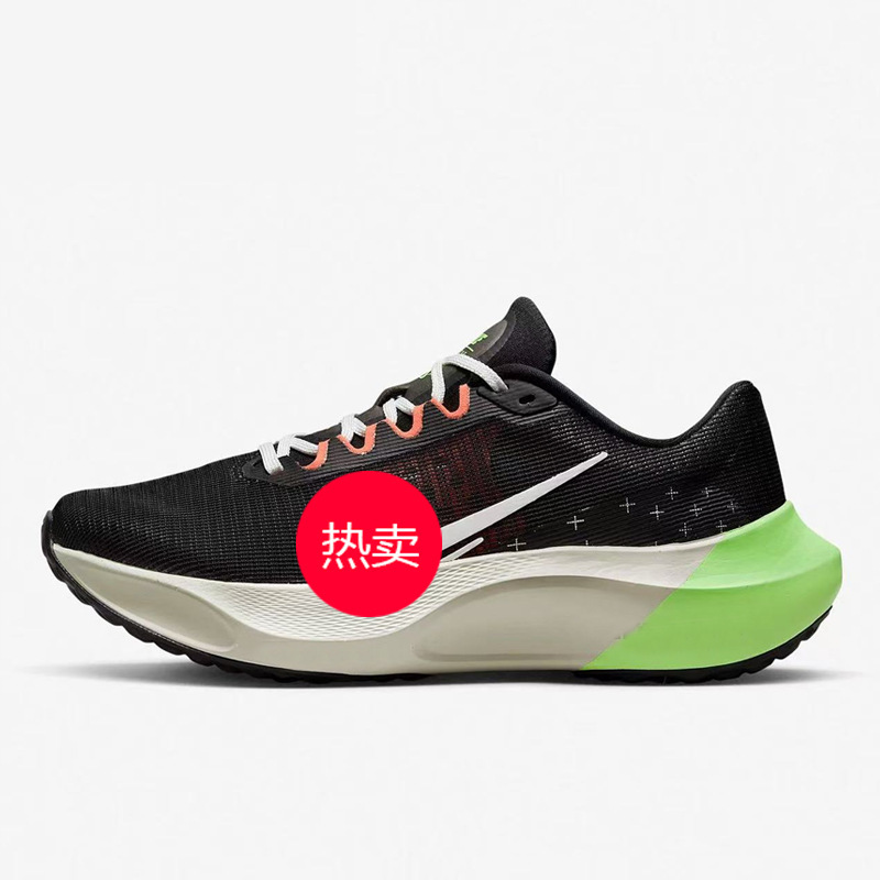莆田靴ランニングシューズスポーツシューズzoomFly5トレーニング日常アウトドアメッシュ通気性カーボンプレートレーシング男性と女性の靴|undefined