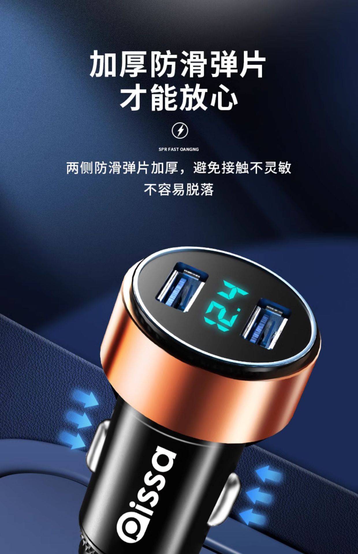Car Charger Mobile Phone Super Fast Charging Head Cigarette Lighter One to Two Conversion Plug Car Charger Pissa Flagship Store