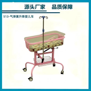 源头产地品质保障可升降医用儿童床不锈钢医用婴儿车妇科手术床