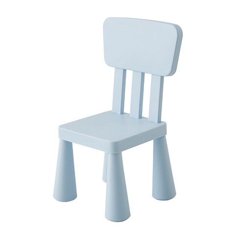 Mamot Children's Chair Children's Stool Plastic Children's Stool Kindergarten Chair Children's Chair