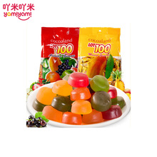 馬來西亞進口糖果 一百份LOT100果汁軟糖84g 獨立包裝零食批發