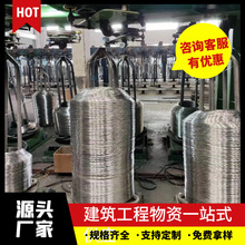 �S�ҹ�����\�F�z �S�����l ��;�V����\�F�z ��ˇƷ���\�z