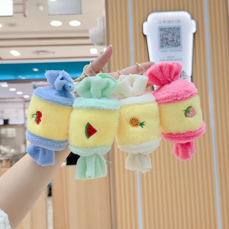 Cartoon Plush Candy Toys Cute Little Pendant Doll Keychain Doll Machine Doll Wholesale Bag Pendant Accessories