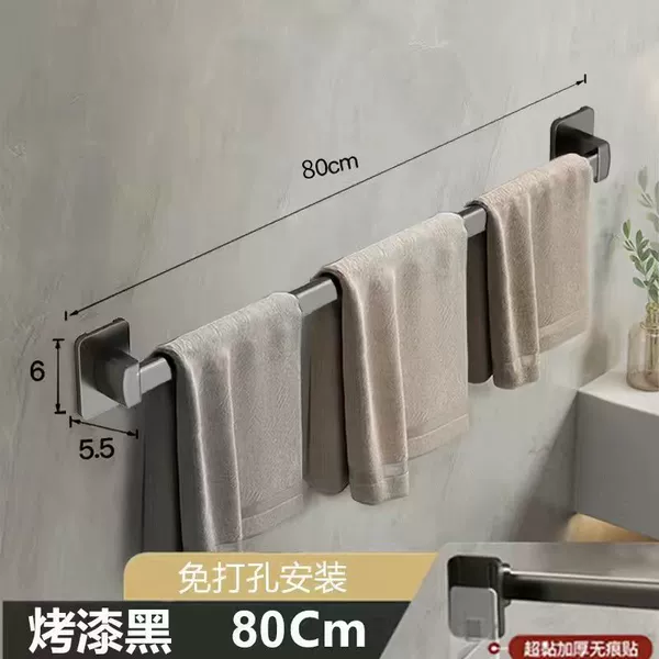 80cm [Experience Package]-Black Square Base [Give free nail stickers]