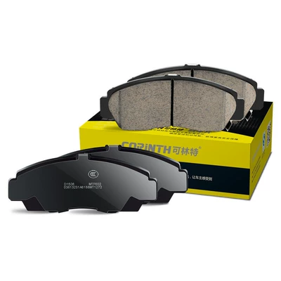 L5U Kolint brake pads are suitable for Volkswagen Lavida Bora Sagitar Tuan Golf Passat Magotan Touguan (Tormoz supportları) - the-first-two-wheels-durable-100000-kilometers-come-with-maintenance-set-volkswagen-polo