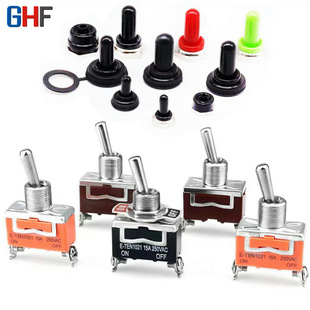 E-TEN1021 toggle switch 2 feet 2 gear plus waterproof cap high current shaking rocker arm toggle rocker switch