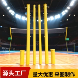 体操/运动垫;篮球架;田径用品