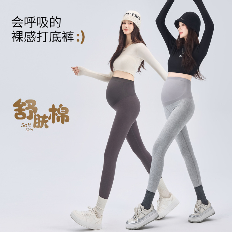 Maternity pants for spring and autumn, thin leggings for outdoor wear, yoga pants that don't constrict the belly, solid color cotton autumn wear for pregnancy Maternity pants for spring and autumn, thin leggings for outdoor wear, yoga pants that don't constrict the belly, solid color cotton autumn wear for pregnancy