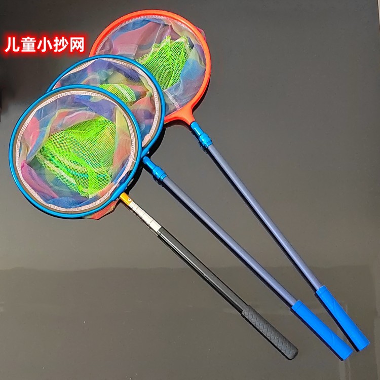 伸缩节儿童小抄网 户外捕鱼迷你小抄网 轻便小网兜渔具配件