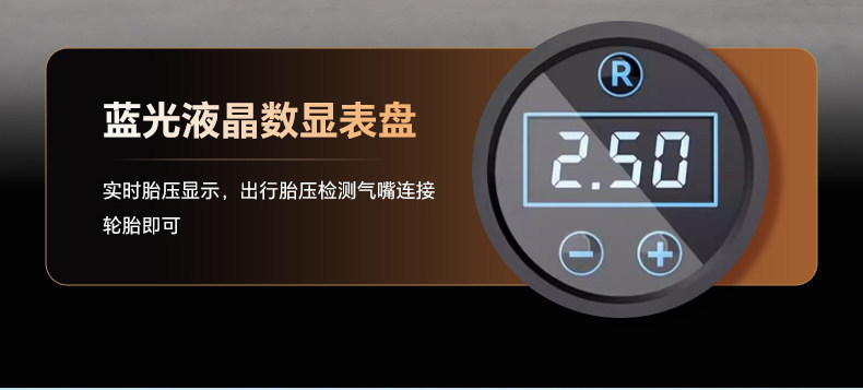 Car Air Pump, Portable Electric Car Tire Inflator, Car Cigarette Lighter Interface
