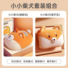 ��ů�_�����ů�㶬�챣ů������ˮ������˯�X���C�������ɰ��]