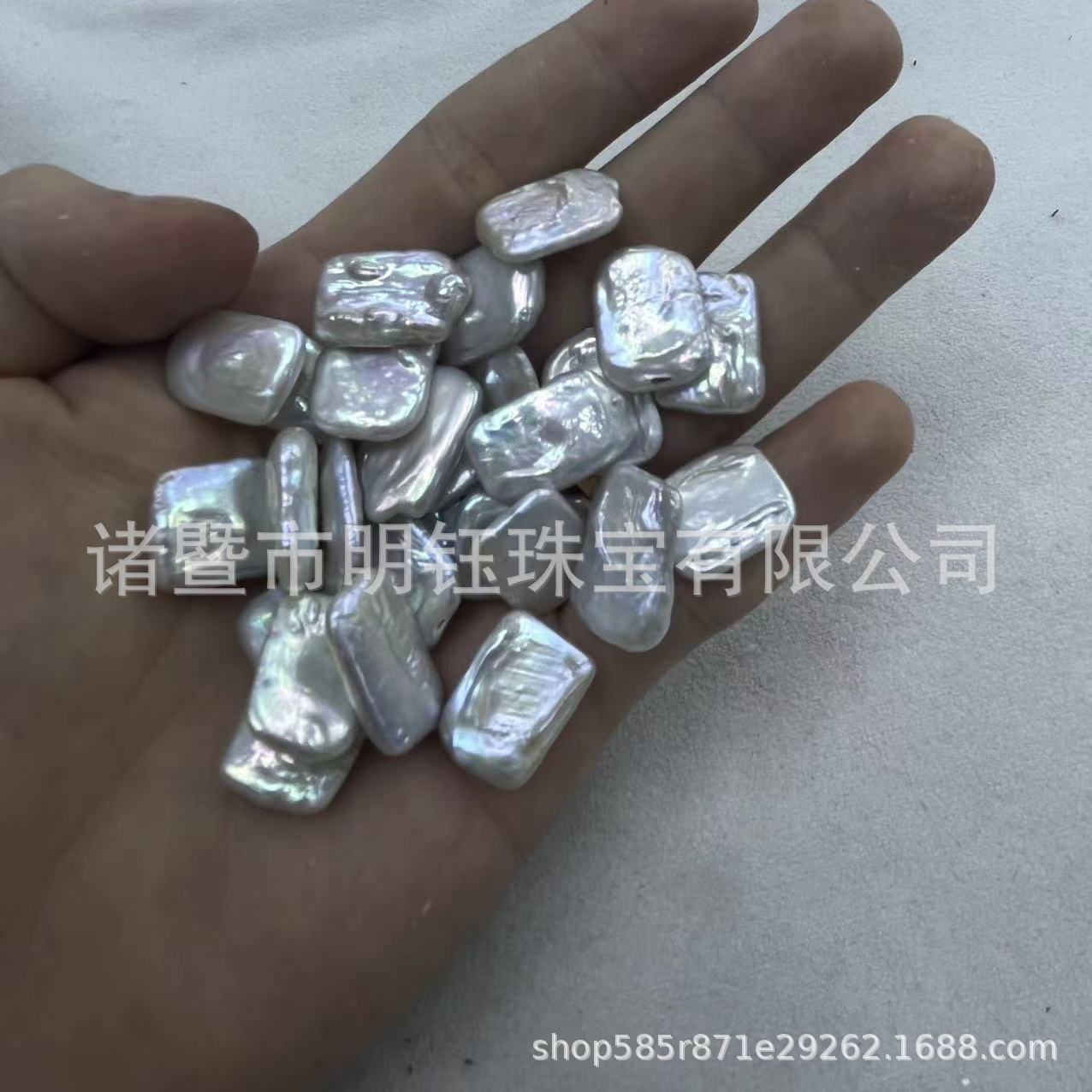 Rectangular beads from pearl