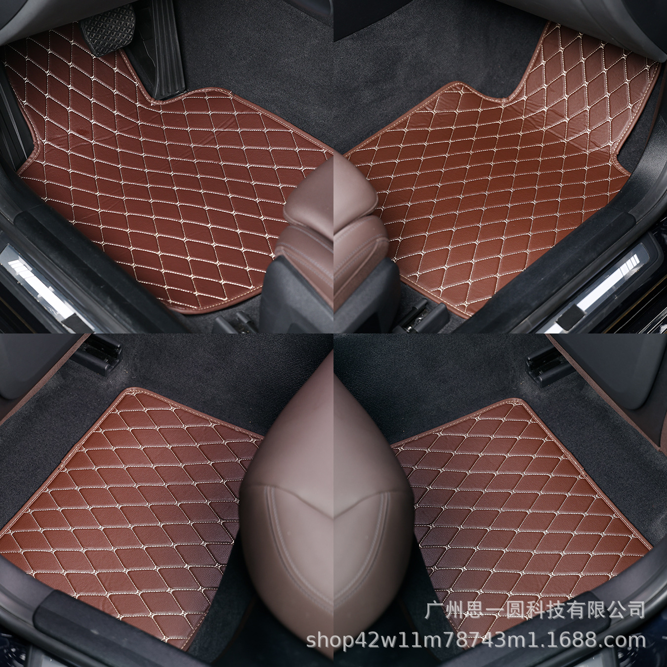 Cross-Border Supply of Car Wholesale Floor Mats for All Seasons, Waterproof Car Floor Mats, Ready-Made Universal Floor Mats and Pads