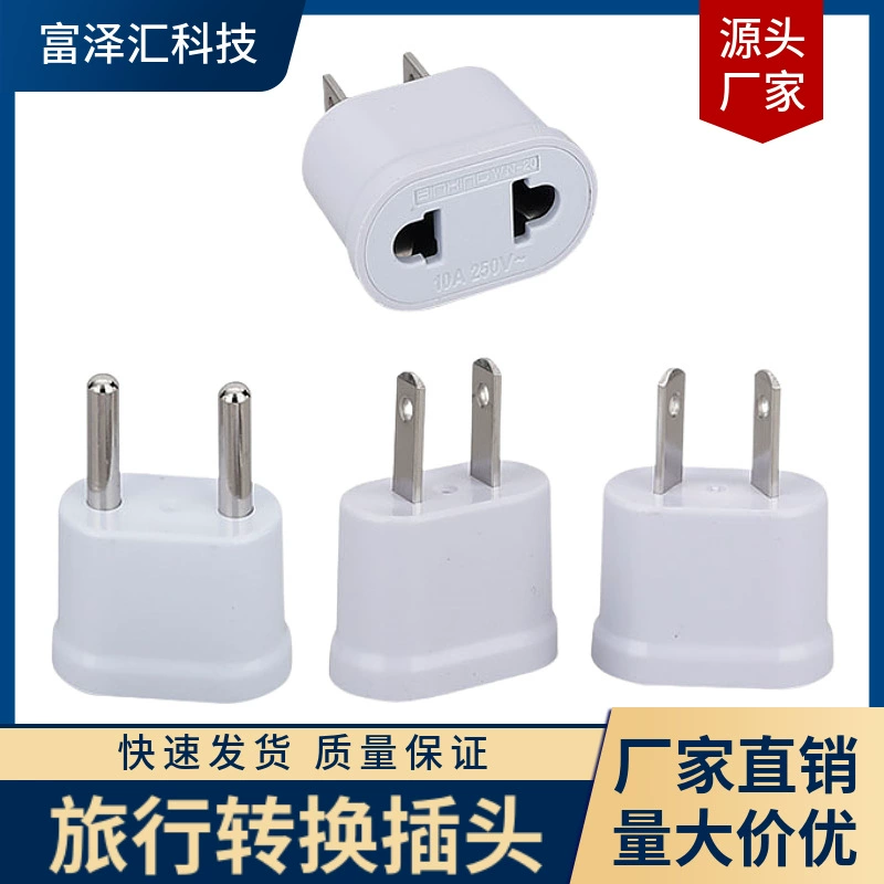 Путешествие из чистой меди небольшие правила США, европейские правила, австралийские правила, конверсионные вилки, американские стандарты, австралийские стандарты, европейская стандартная конверсионная вилка 750W