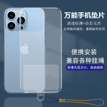 �֙C���K�|ƬPVC���|͸��ĥɰ��Y�����N���K�NƬ�f�ܳ�늿ڊAƬ