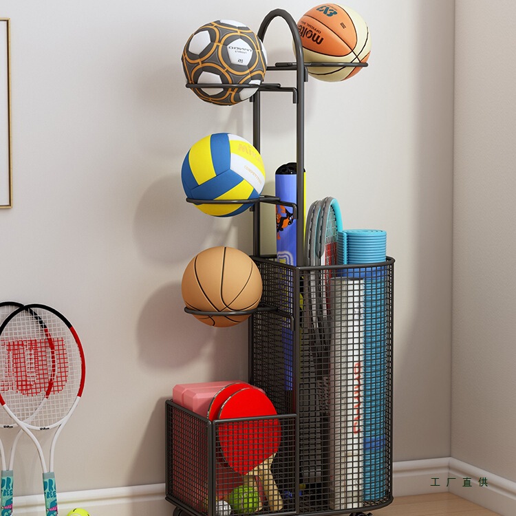 Basketball Storage Rack, Yoga Storage Basket, Sports Equipment Storage Floor-Standing Storage Rack, Children's Gun Toy Storage Rack