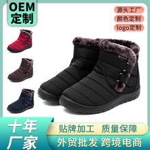 长期现货大码女鞋 外贸跨境独立站36-47大码棉鞋棉靴雪地靴男女款