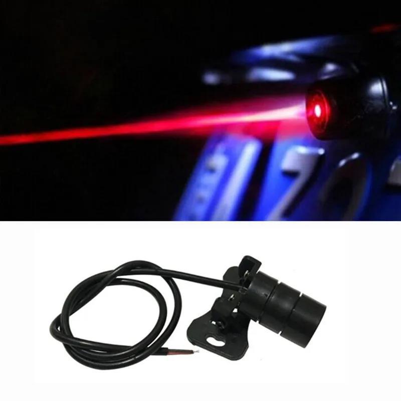 Automobile rear-end collision prevention laser fog lamp projection lamp tail spotlight car LED modified anti-collision warning lamp decorative lamp