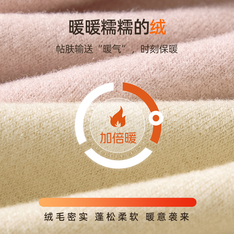 La nueva imitación de cachemira es delicada y cómoda al tacto. Una nueva generación de proteína de leche, entrepierna de fibra, suave y cerosa, ropa interior de cintura media agradable para la piel, mujer