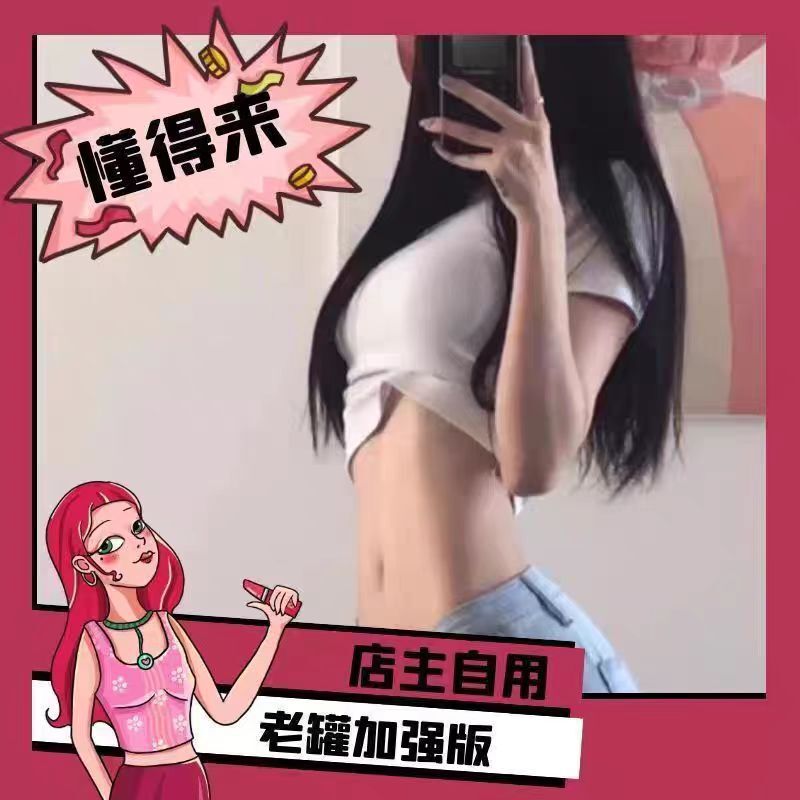 マイクロビジネス Xiaohongshu インターネット有名人と同じスタイルの Lai Luo ライトコーヒーのアップグレードバージョン強化フルチューブノズルドロップシッピング|undefined