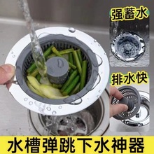 �N�����P�ˮ�ۏ���о��ˮ���^�V�Wϴ����©ˮ����ˮ�wϴ�����@