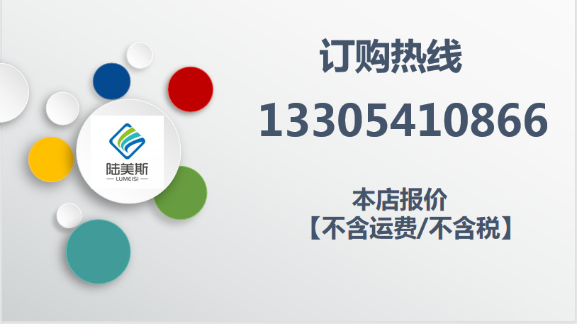 微信图片_20230221104826