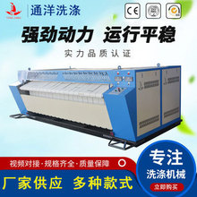 һ���������ۯB�C���tԺϴ�·��ۯB�C�����I�ۯB�C �r���t�ò���