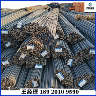 ����ݼy�8-32����䓽�HRB400E500�ӱ����I��䓽����������