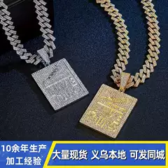 Cross-border Wholesale Letter Square Pendant Necklace Hip Hop Letter Diamond Exaggerated Personality Cuban Necklace Men Wholesale