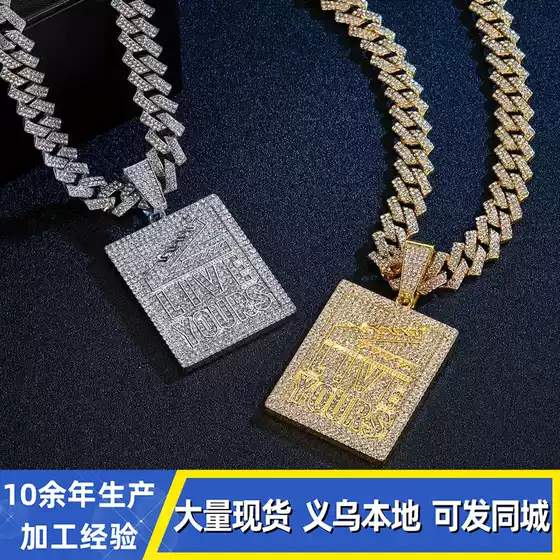 Cross-border Wholesale Letter Square Pendant Necklace Hip Hop Letter Diamond Exaggerated Personality Cuban Necklace Men Wholesale
