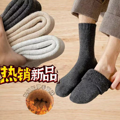 タオルの靴下の男性の中の筒の靴下の秋冬の項のベルベットの厚い保温の毛の靴下の冬の超厚い種類の防臭の女性の靴下