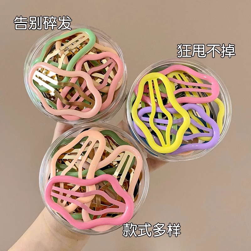 Niños nubes de color pinzas de cabello niñas pinzas de cabello lateral pinzas de cabello 2025 nuevas niñas pinzas de cabello BB pinzas