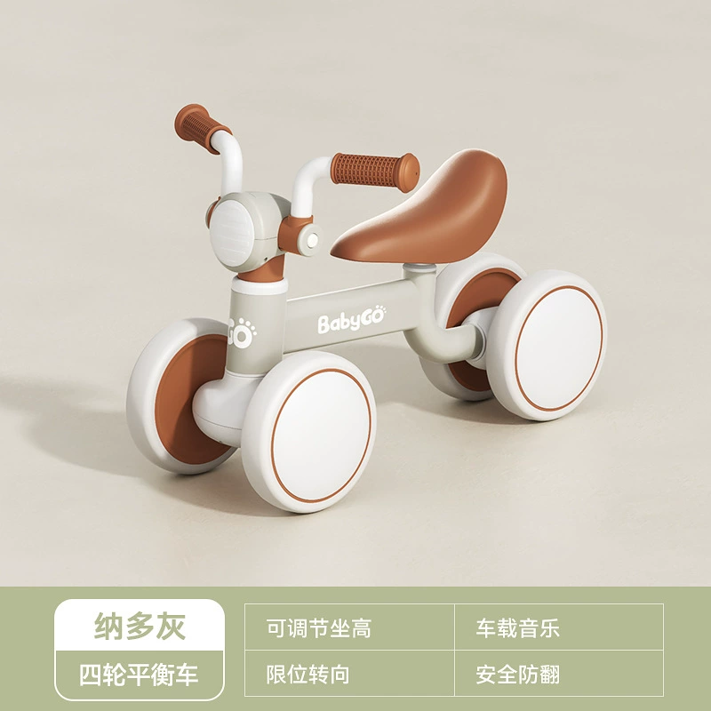 Детский баланс bike, ходунки для младенца, 1-3 года