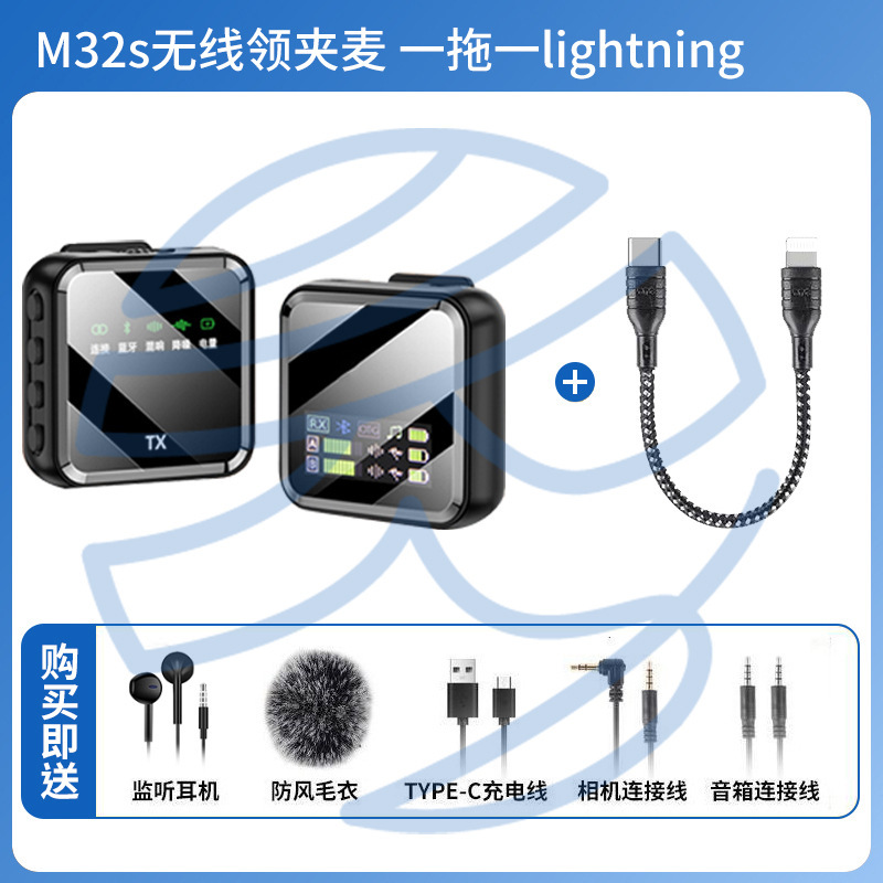 国境を越えた新しいデジタル ディスプレイ ワイヤレス ラベリア マイク ノイズ リダクション リバーブ Bluetooth 伴奏双方向ラジオ マイク ラベリア マイク|undefined