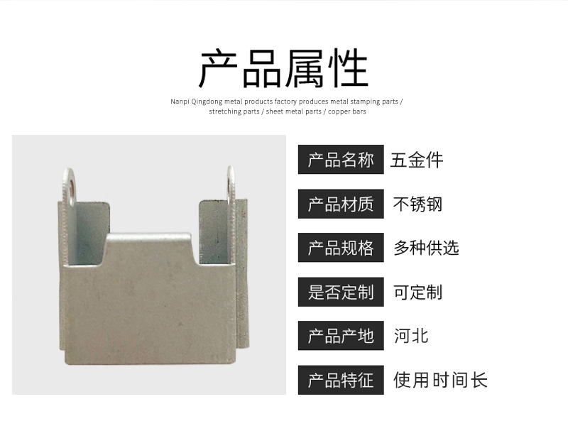 详情2_05.jpg