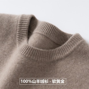 ��ʿ100%ɽ��q���A�I�p�ɼӺ�ɫë���̄����e����ᘿ��������