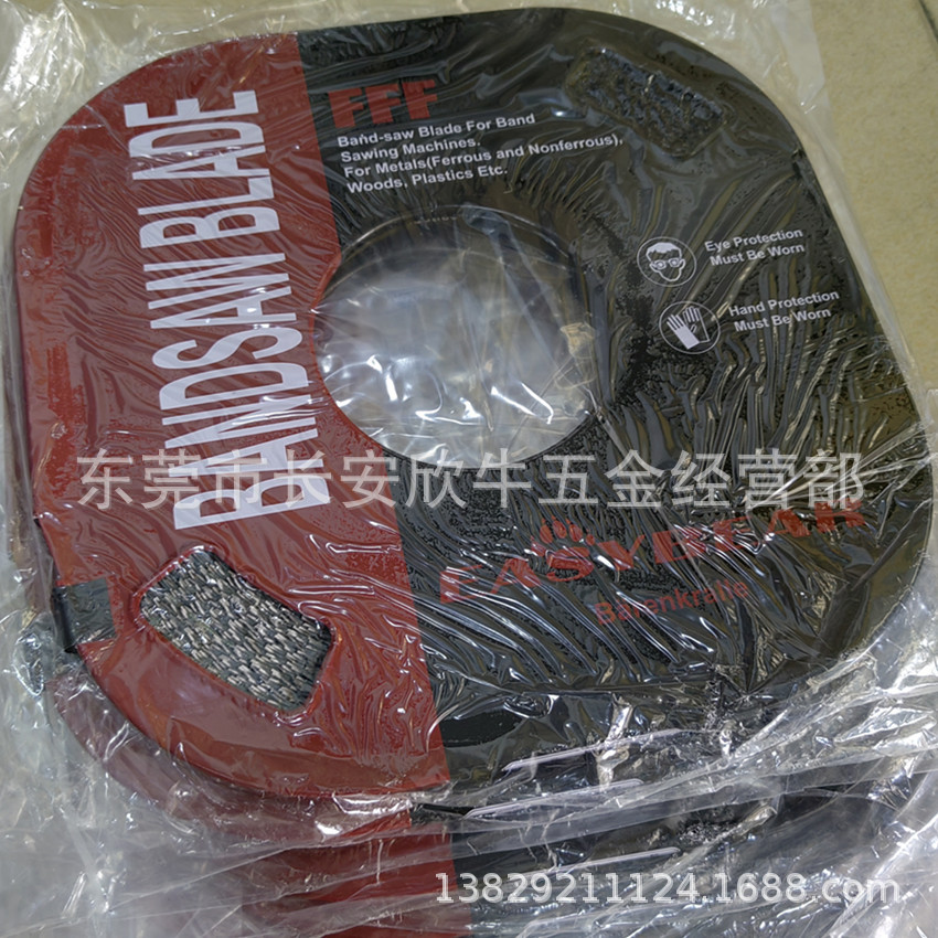 瑞士原装小盘带6*14 立式锯床用切水口冒口带锯条盘带锯条