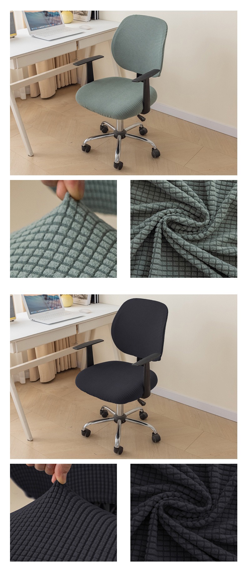Separate Chair Cover Elastic Corn Kernel Solid Color Office Chair Cover Household Computer Swivel Chair Cover Dust-proof Seat Cover