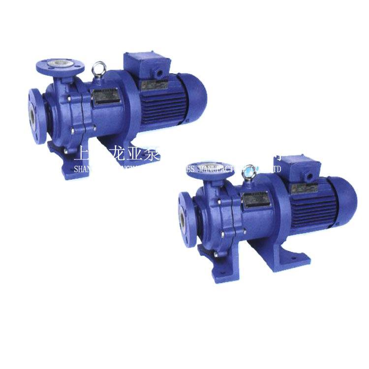 50CQ-25二甲基氨基丙胺自吸变频永磁磁力泵 CQ工程塑料磁力驱动泵