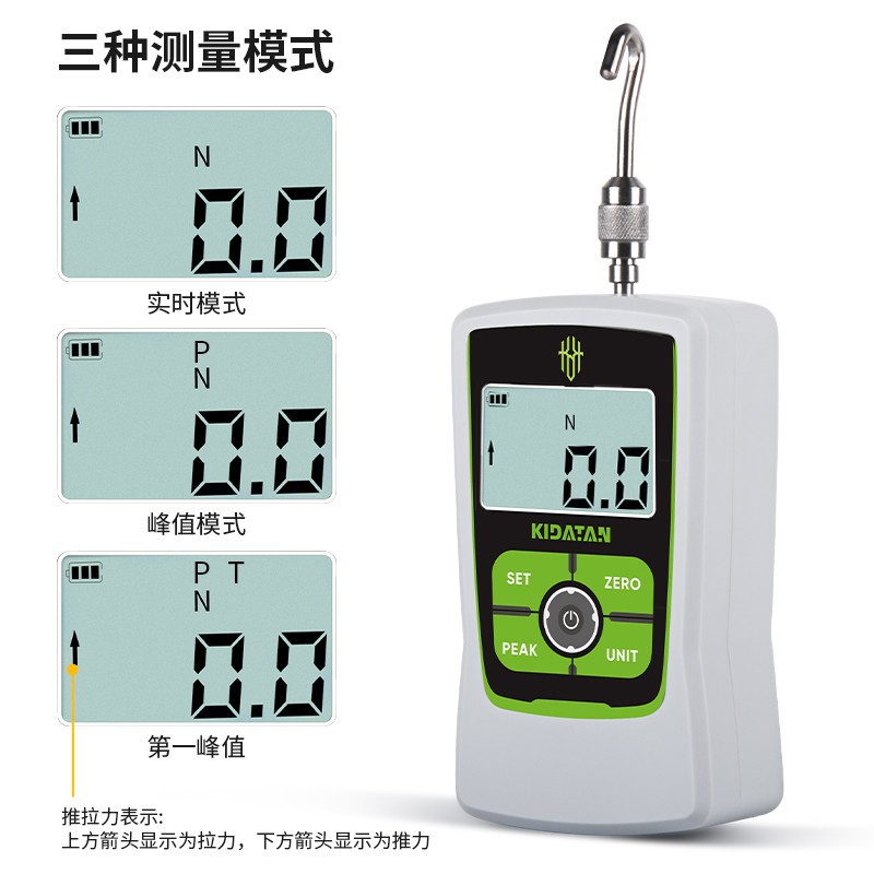 디지털 디스플레이 푸시 풀 동력계 고정밀 핸드 헬드 스프링 동력계 소프트웨어 디지털 디스플레이 압력 테스터 추력 측정기